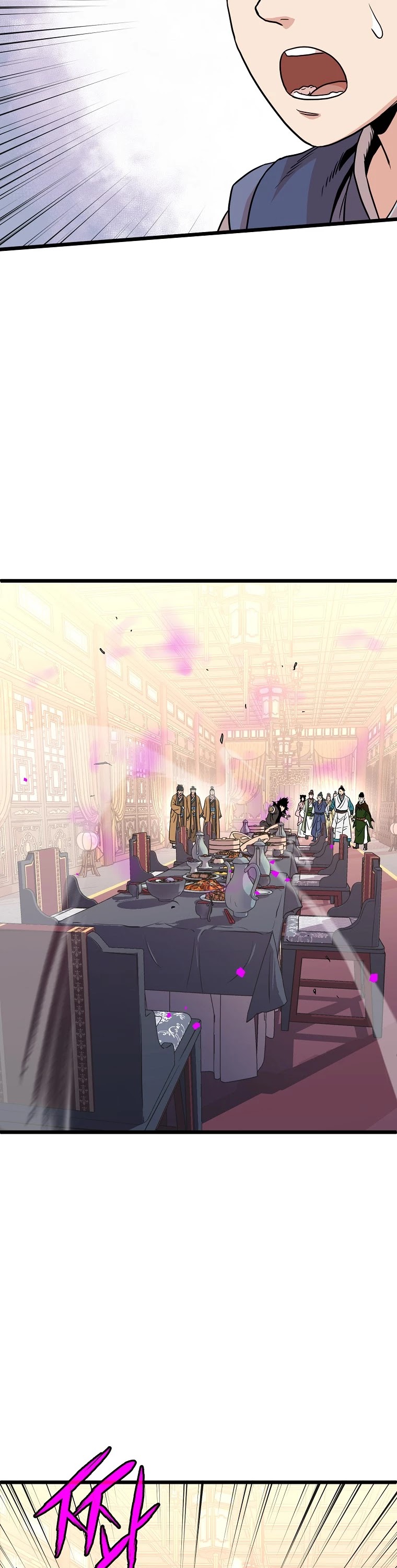 Murim Login Chapter 97 image 39